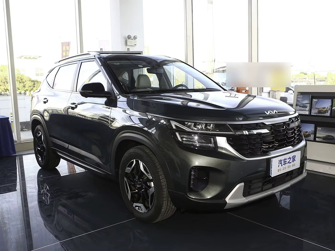 The 2025 Kia Seltos Ace Exploration SUV Edition