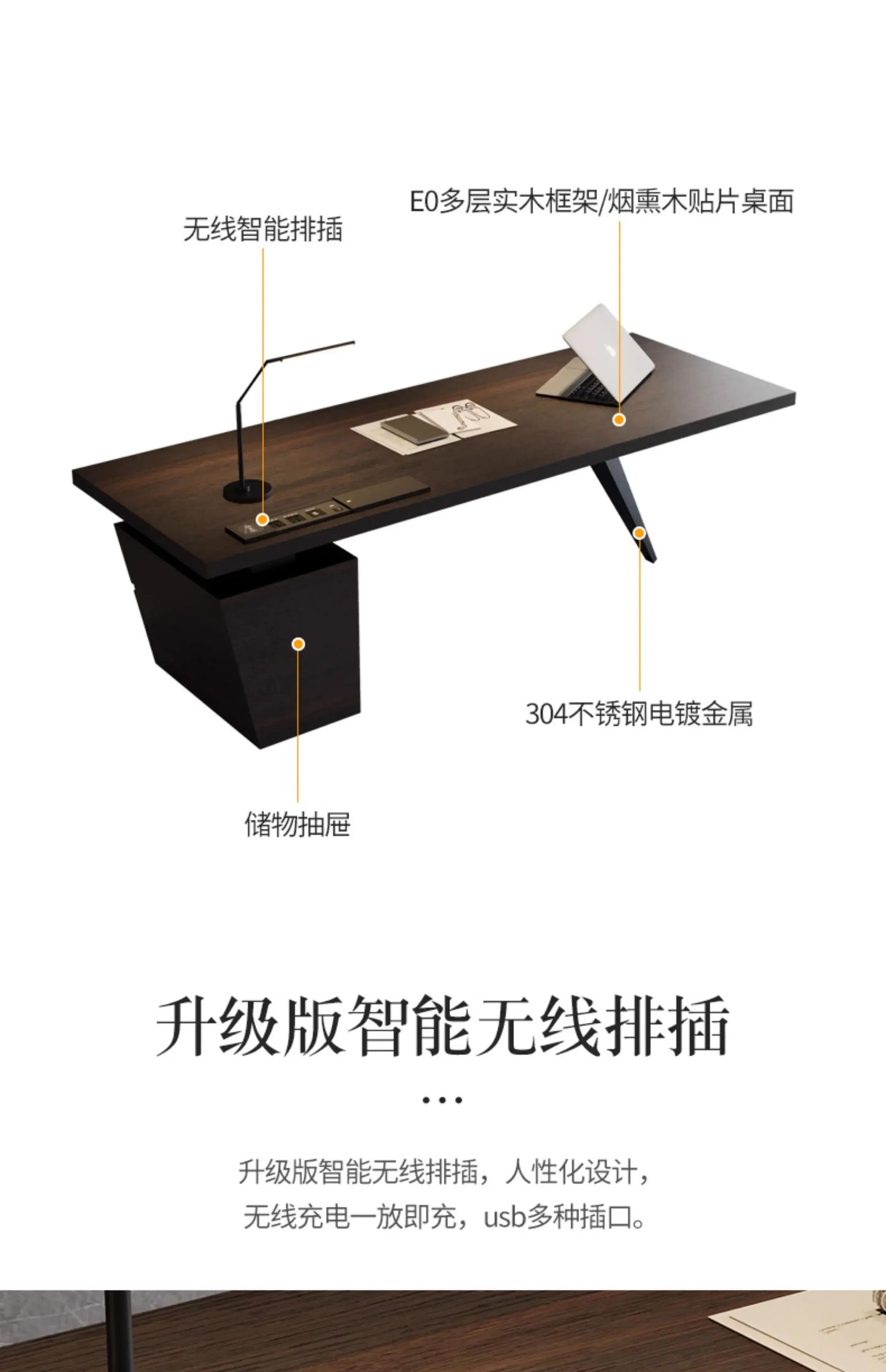 Italian Luxury Modern Designer High-End Solid Wood Computer Desk Office Desks for Home and Office Use