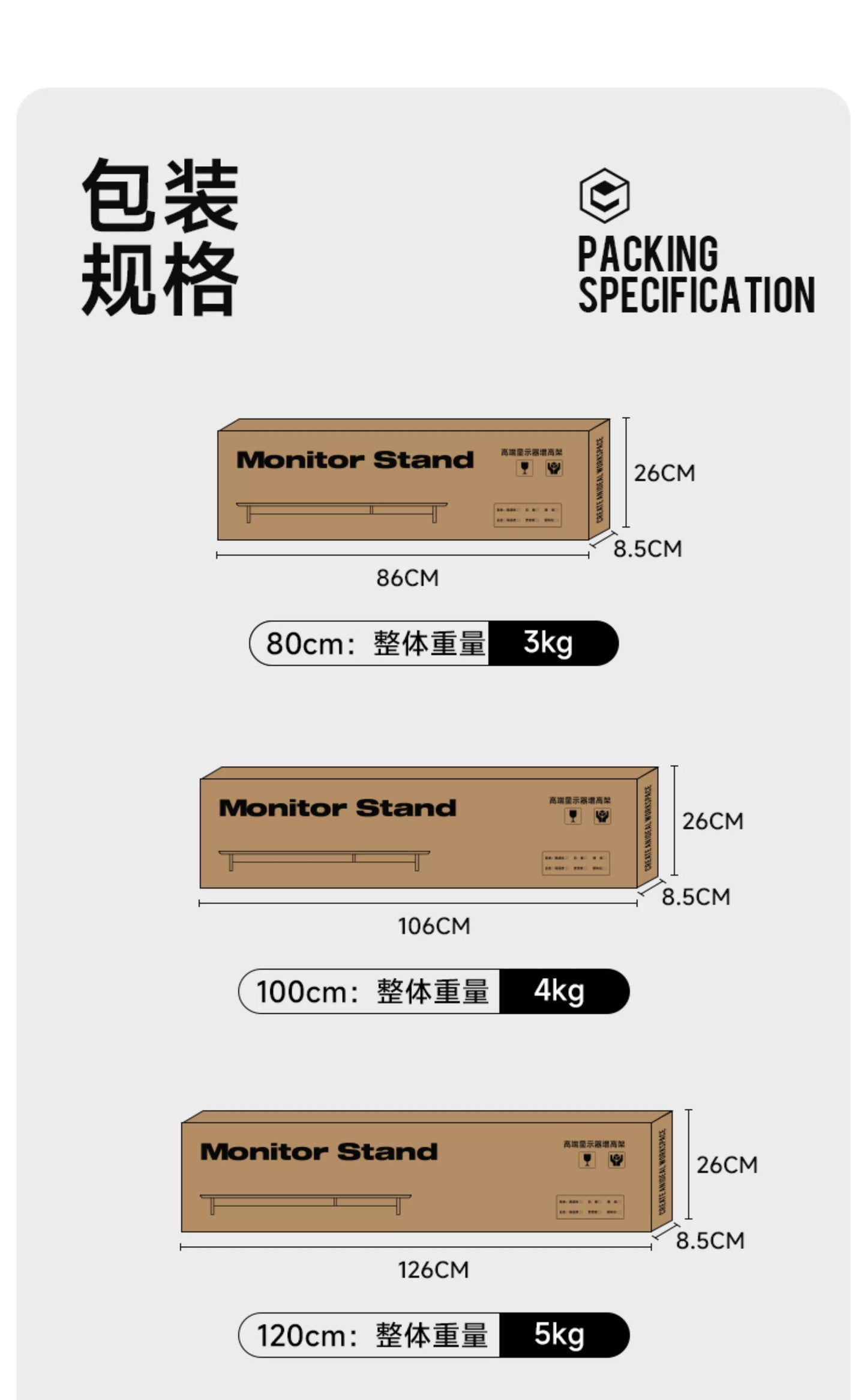 Walnut Wood Computer Riser with Drawers Desktop Storage Rack Double-Layer Monitor Stand Modern Office Space Saving Organizer