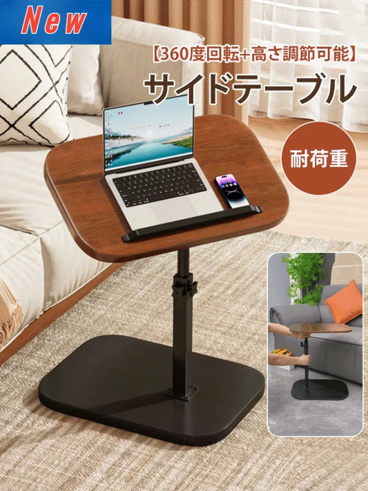 Home side table bedside rack liftable coffee table sofa side table small table living room bedroom tea table