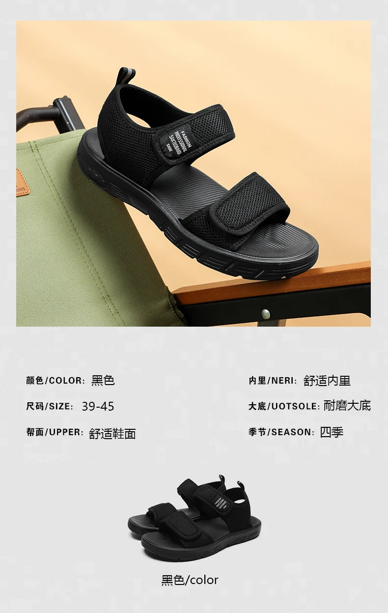 A Pair of New Summer Fashionable Wear-Resistant Casual Shoes, Wear-Resistant Sports Beach Shoes
