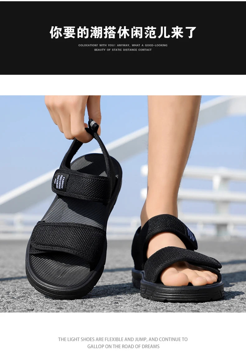 A Pair of New Summer Fashionable Wear-Resistant Casual Shoes, Wear-Resistant Sports Beach Shoes