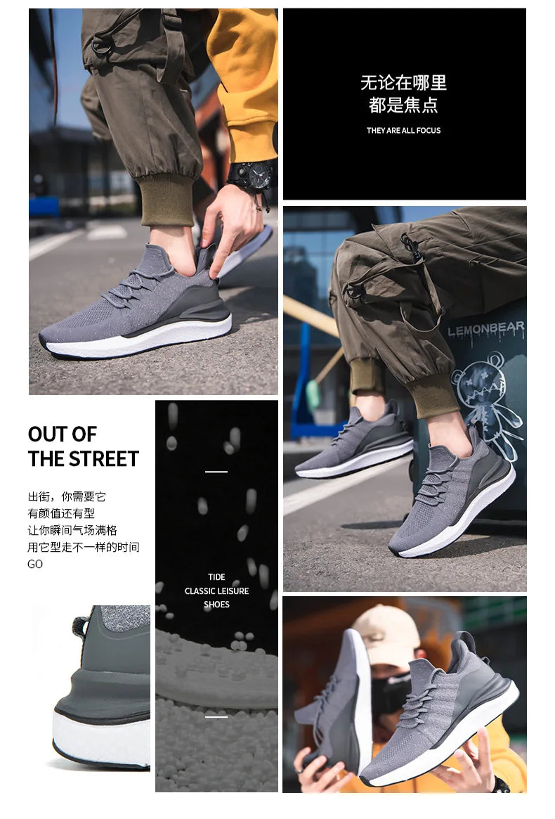 New Men's Fashion Lightweight Casual Shoes Flying Weave Breathable Running Shoes