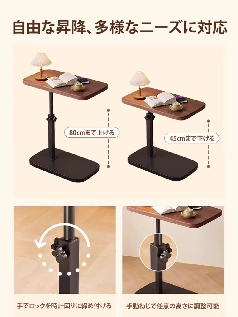 Home side table bedside rack liftable coffee table sofa side table small table living room bedroom tea table