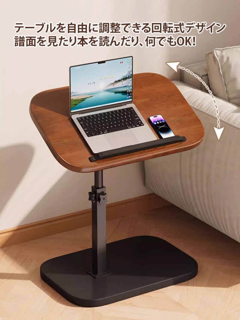 Home side table bedside rack liftable coffee table sofa side table small table living room bedroom tea table