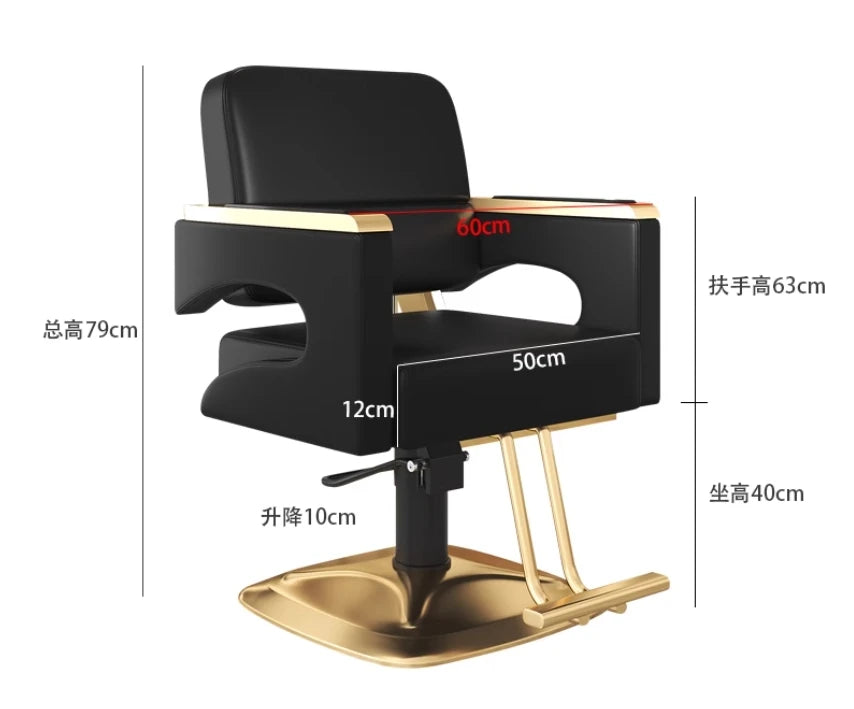 Modern Nordic Barber Chair Comfortable Luxury Salon Ergonomic Hairdresser Chair Beauty Personalized Kapperstoel Hair Furniture