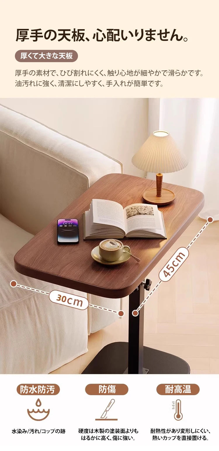 Home side table bedside rack liftable coffee table sofa side table small table living room bedroom tea table
