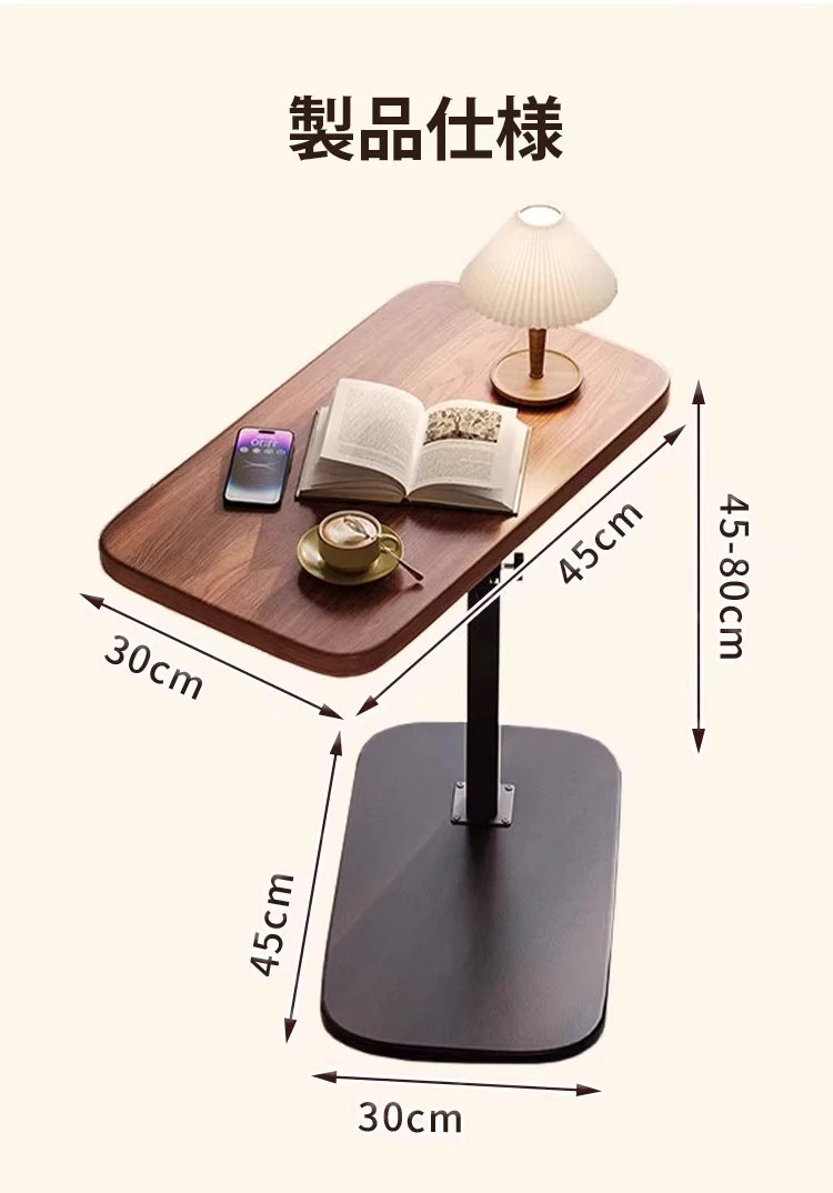 Home side table bedside rack liftable coffee table sofa side table small table living room bedroom tea table