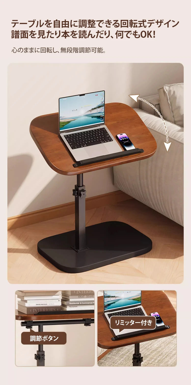 Home side table bedside rack liftable coffee table sofa side table small table living room bedroom tea table