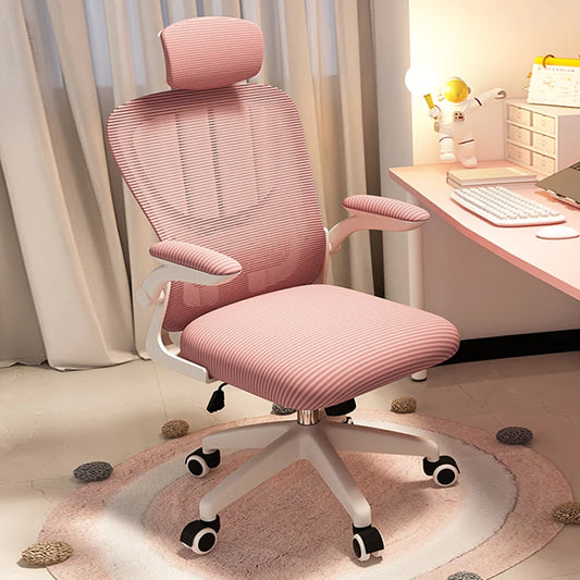 New Pink Breathable Comfortable Mesh Office Chair Latex Cushion Spine Protection Design Student Multifunctional Computer Chair