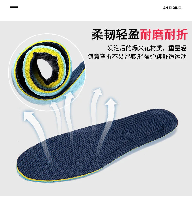 New Men's Fashion Lightweight Casual Shoes Flying Weave Breathable Running Shoes