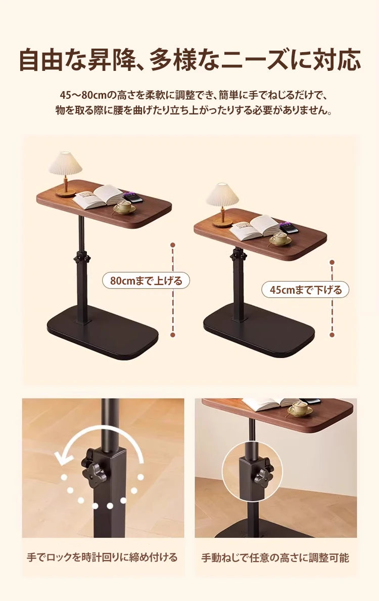 Home side table bedside rack liftable coffee table sofa side table small table living room bedroom tea table