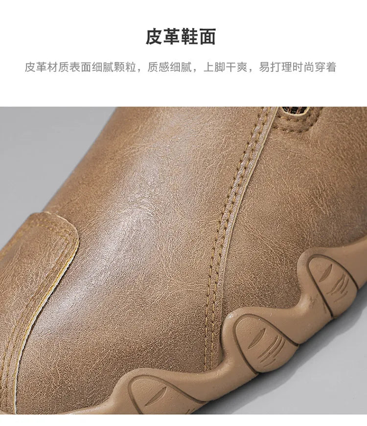 2024 Spring New Men's Casual Leather Shoe Cover Foot Lefu Shoes Flat Soft High Quality Slip-on Loafers