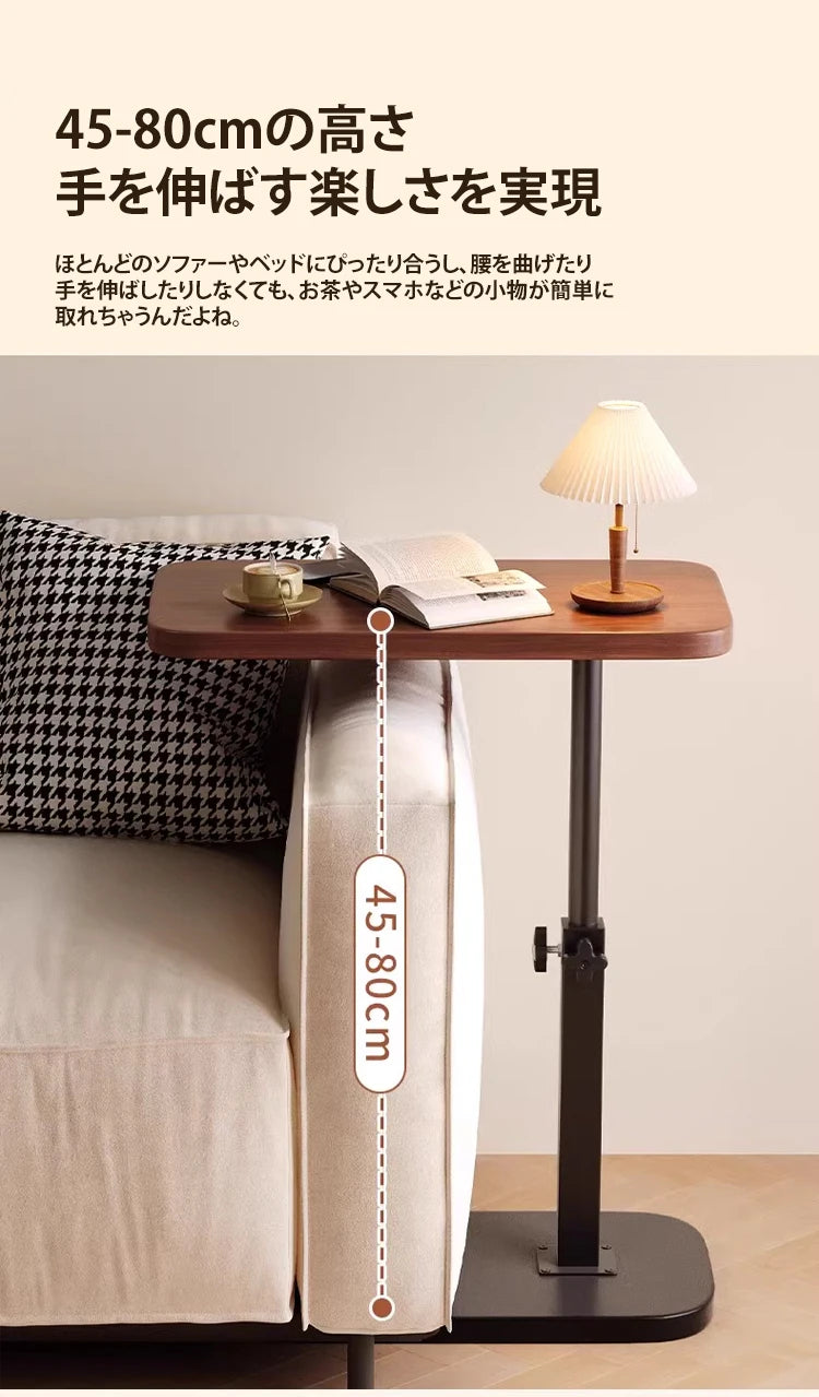 Home side table bedside rack liftable coffee table sofa side table small table living room bedroom tea table