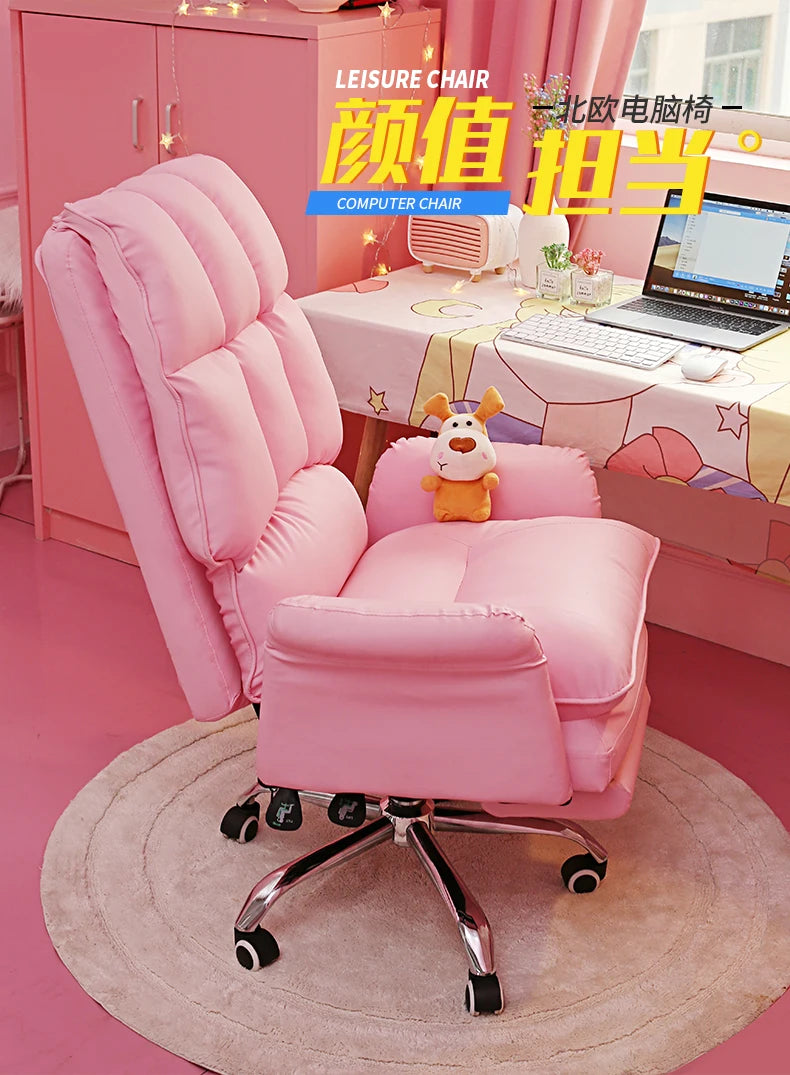 2025 New gaming chair pink office computer chair comfortable soft  gamer chair PU Leather chair Rotating recliner with footrest
