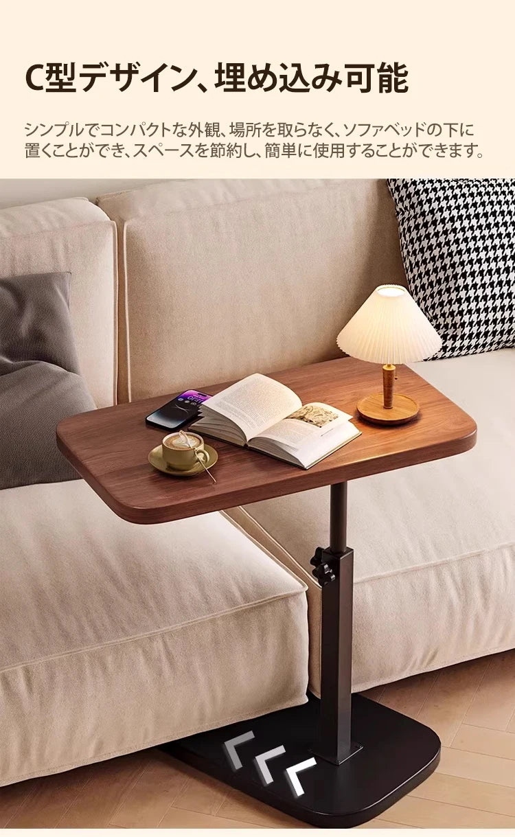 Home side table bedside rack liftable coffee table sofa side table small table living room bedroom tea table