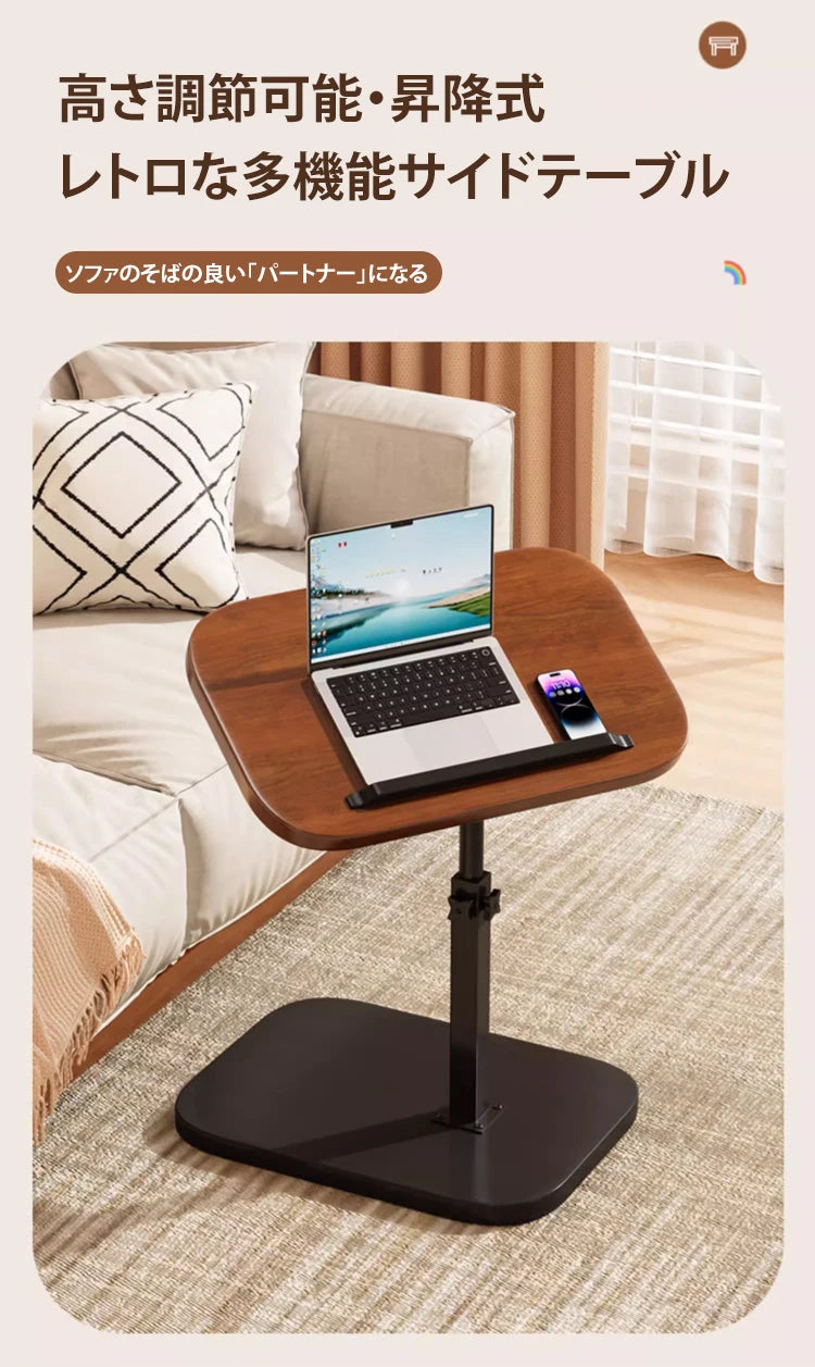 Home side table bedside rack liftable coffee table sofa side table small table living room bedroom tea table