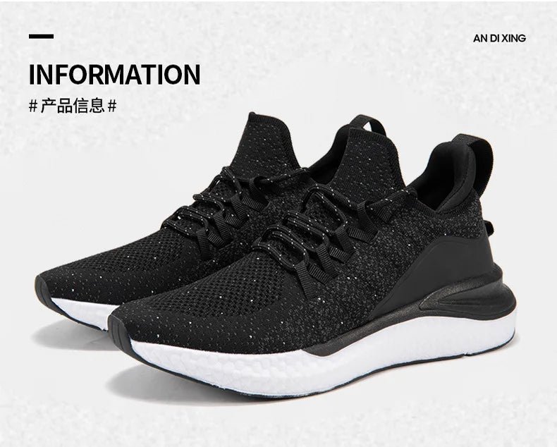New Men's Fashion Lightweight Casual Shoes Flying Weave Breathable Running Shoes
