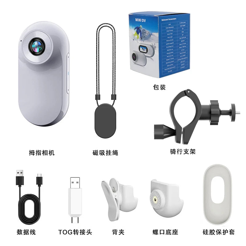Mini Camera Waterproof Sports DV Body Camera 1080P HD 0.96 inch Screen  Action Camcorder Bodycam Digital Video Audio Recorder DV