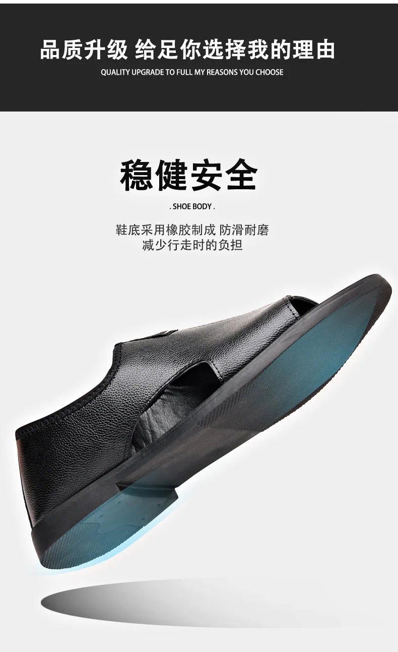 Summer Men's Breathable Slip-Ons Soft Sole Outdoor Fashionable Romans Versatile Casual Shoes Rubber Sole China Made