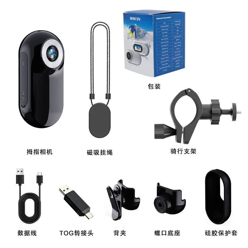 Mini Camera Waterproof Sports DV Body Camera 1080P HD 0.96 inch Screen  Action Camcorder Bodycam Digital Video Audio Recorder DV