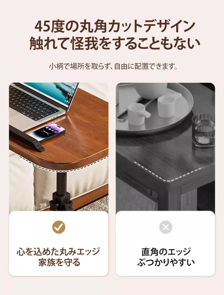 Home side table bedside rack liftable coffee table sofa side table small table living room bedroom tea table
