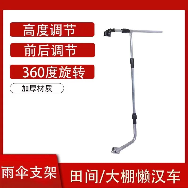360 Degree Rotating Agricultural Chair / Garden Farming Tools Greenhouse lazy bench vegetable and fruit picking tools work bench