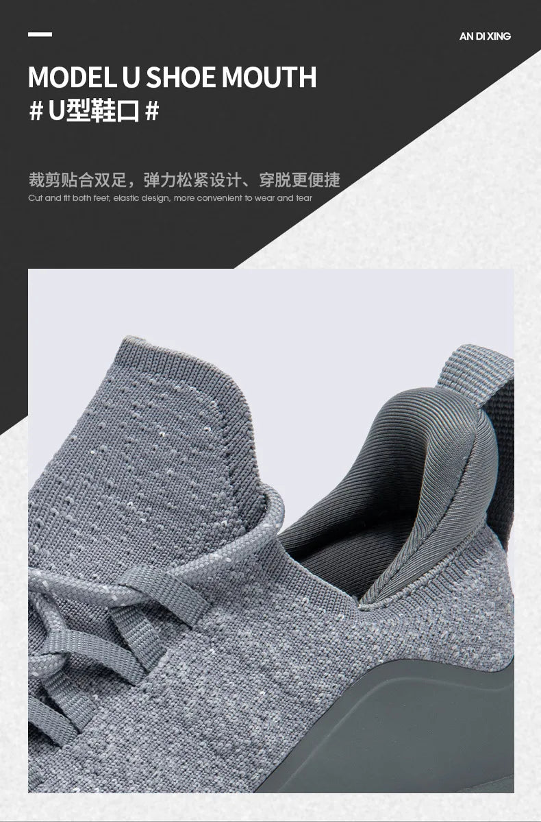 New Men's Fashion Lightweight Casual Shoes Flying Weave Breathable Running Shoes